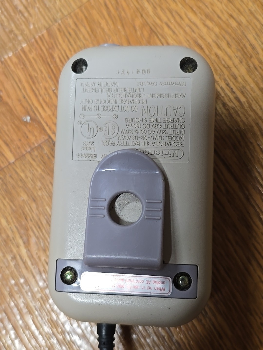 Nintendo Game Boy DMG-03 Rechargeable Battery Pack -- As Is