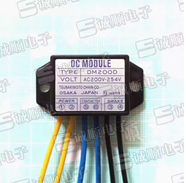 1PC NEW Substitute for DM200D ectifier #L9189Y LZ