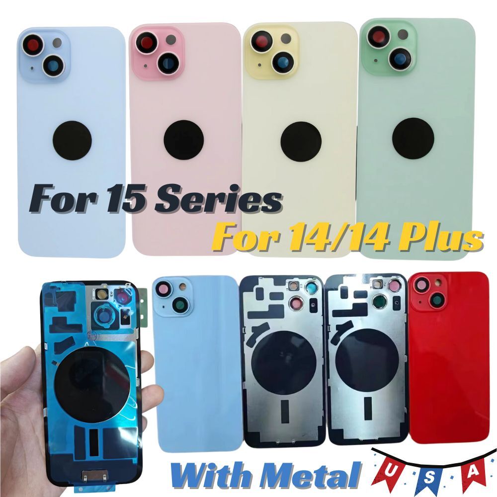Rear Cover Big Hole Lot Back Glass Replacement For iPhone 14 15 16 17 Pro Max