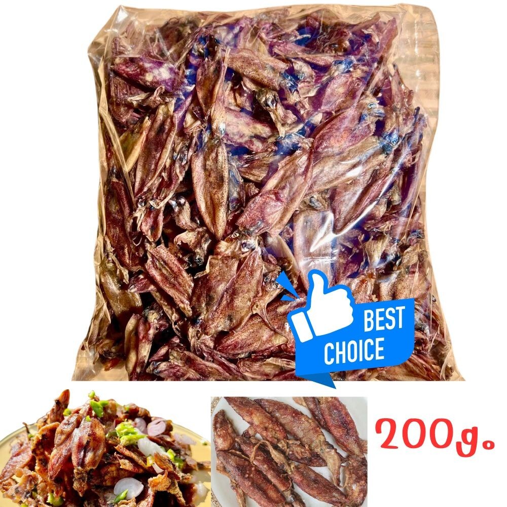 Squid Dried Natural Seafood Snack Food Thai Whole Body One Side Grill Party 200g