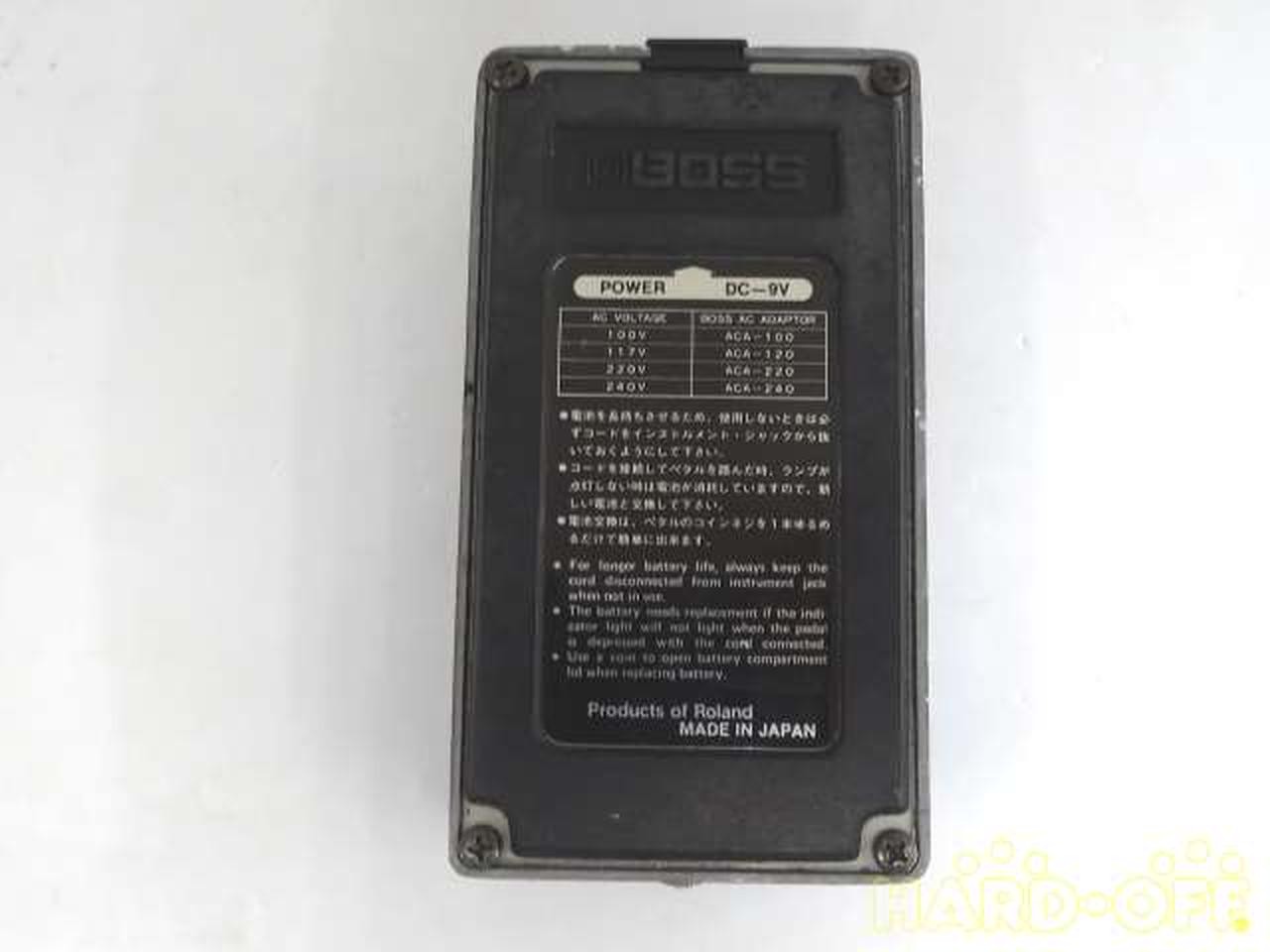 BOSS CS-1 Silver Screw Compressor