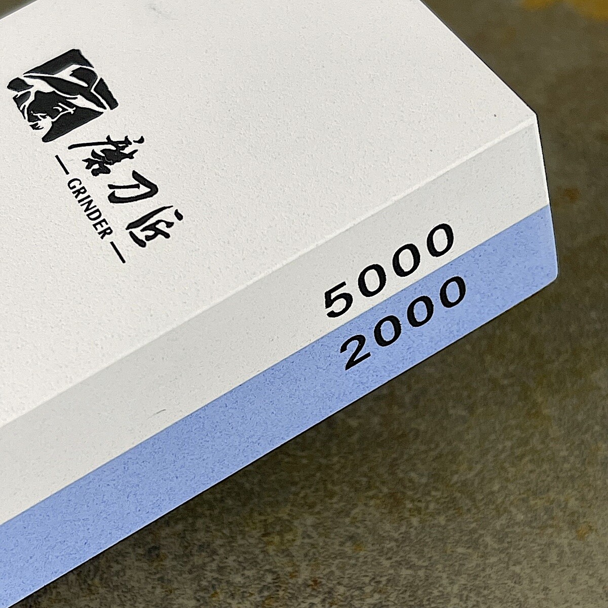 Double Sided Ceramic Combination Sharpening Stone - 2000/5000 - TG6520