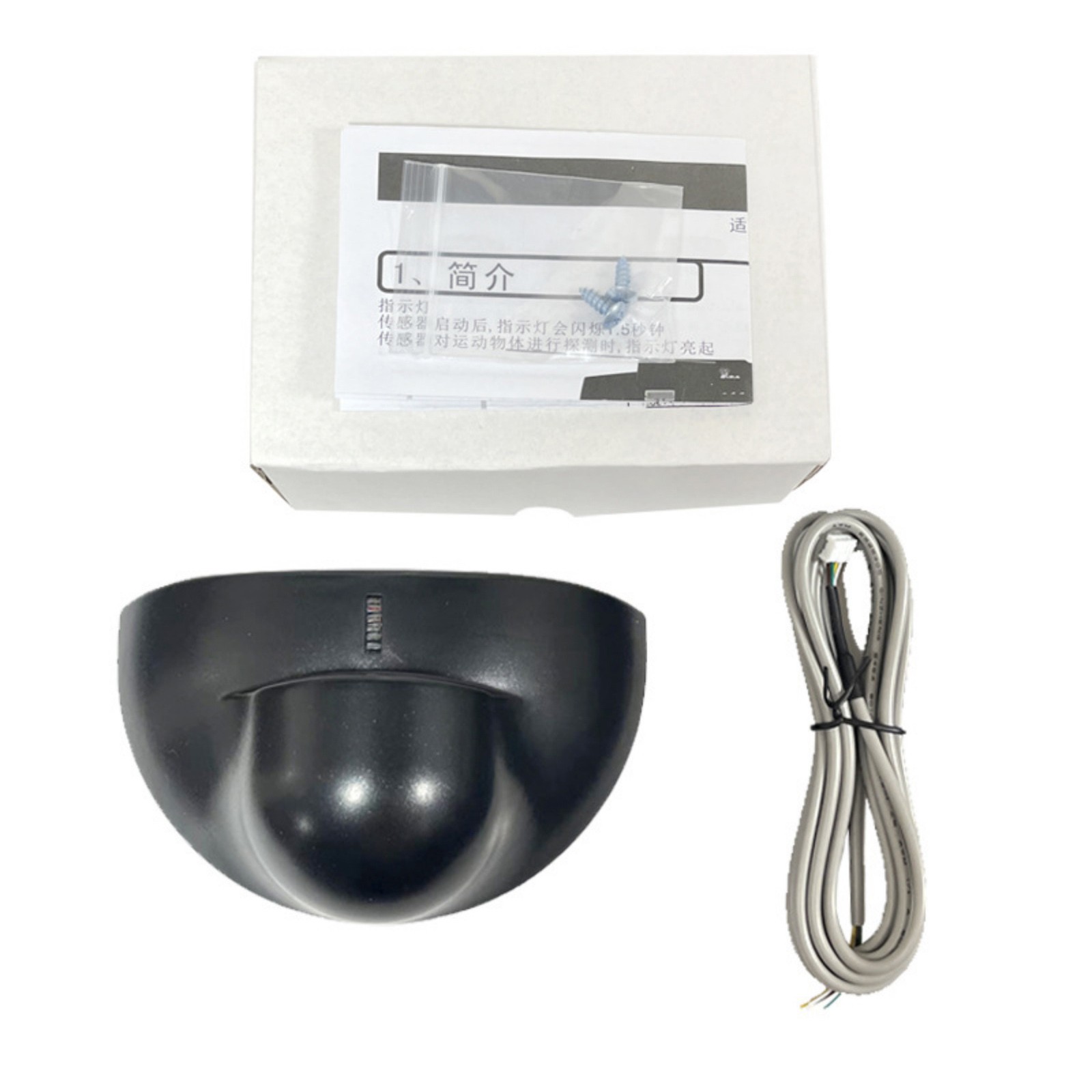 Wall Mount 24.125GHz Human Inductive Motion Microwave Radar Sensor For Elevators