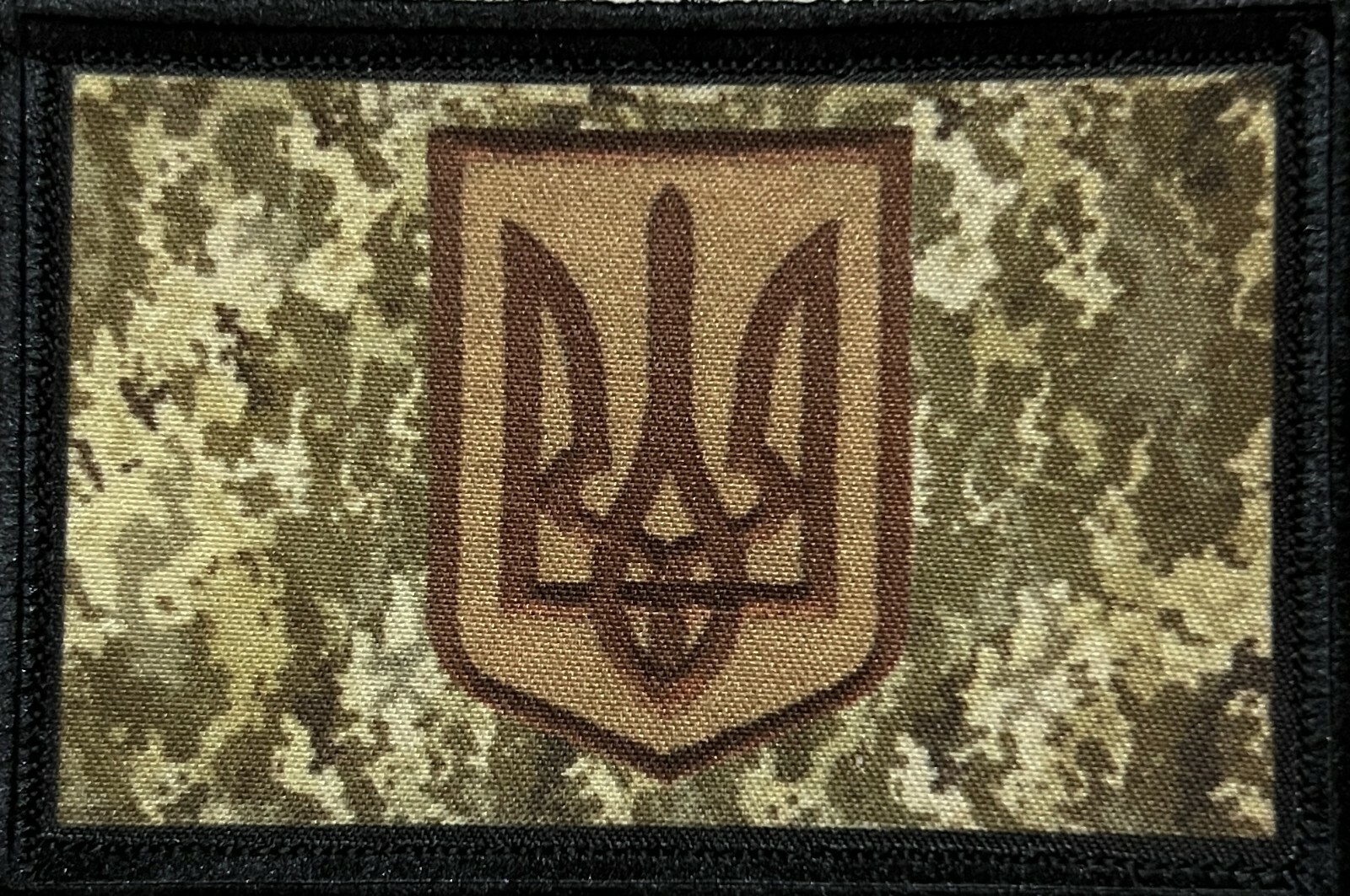 Defense Intelligence of Ukraine Morale Patch Ukrainian Special Forces