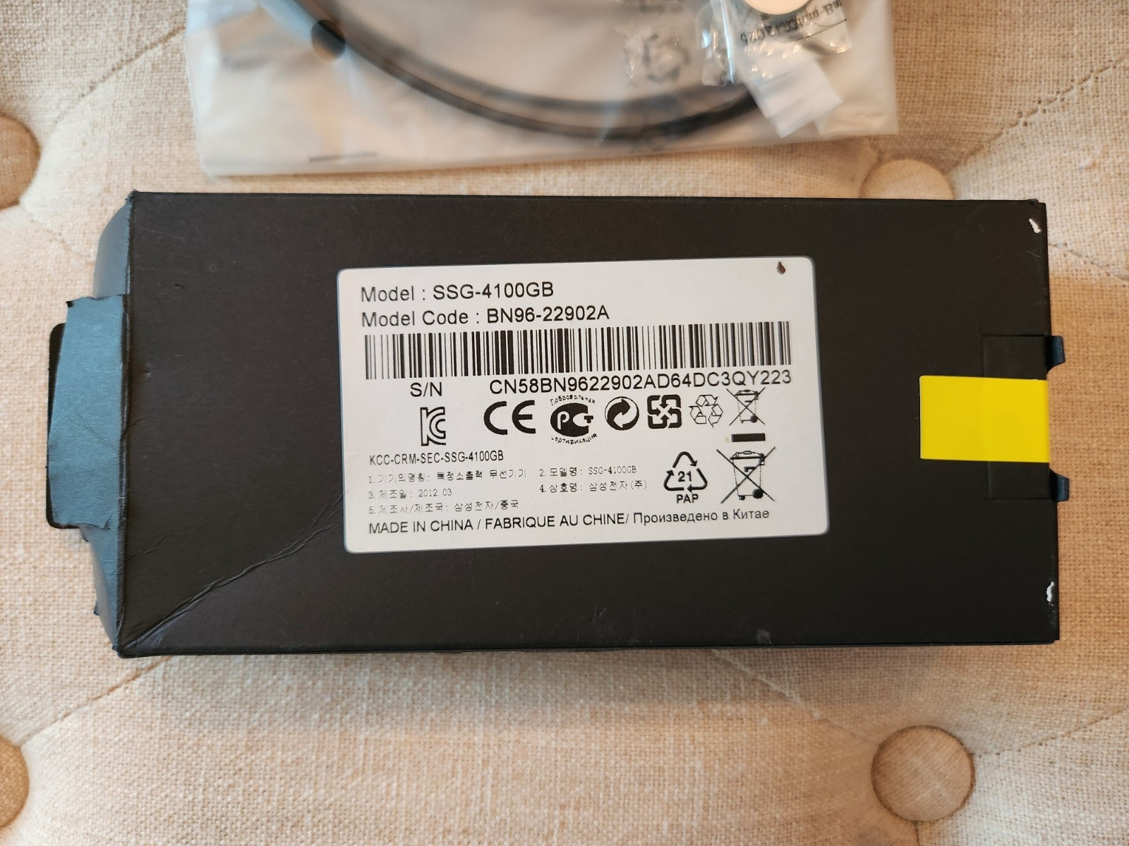 Samsung Smart TV 3D Active Glasses Model SSG-4100GB