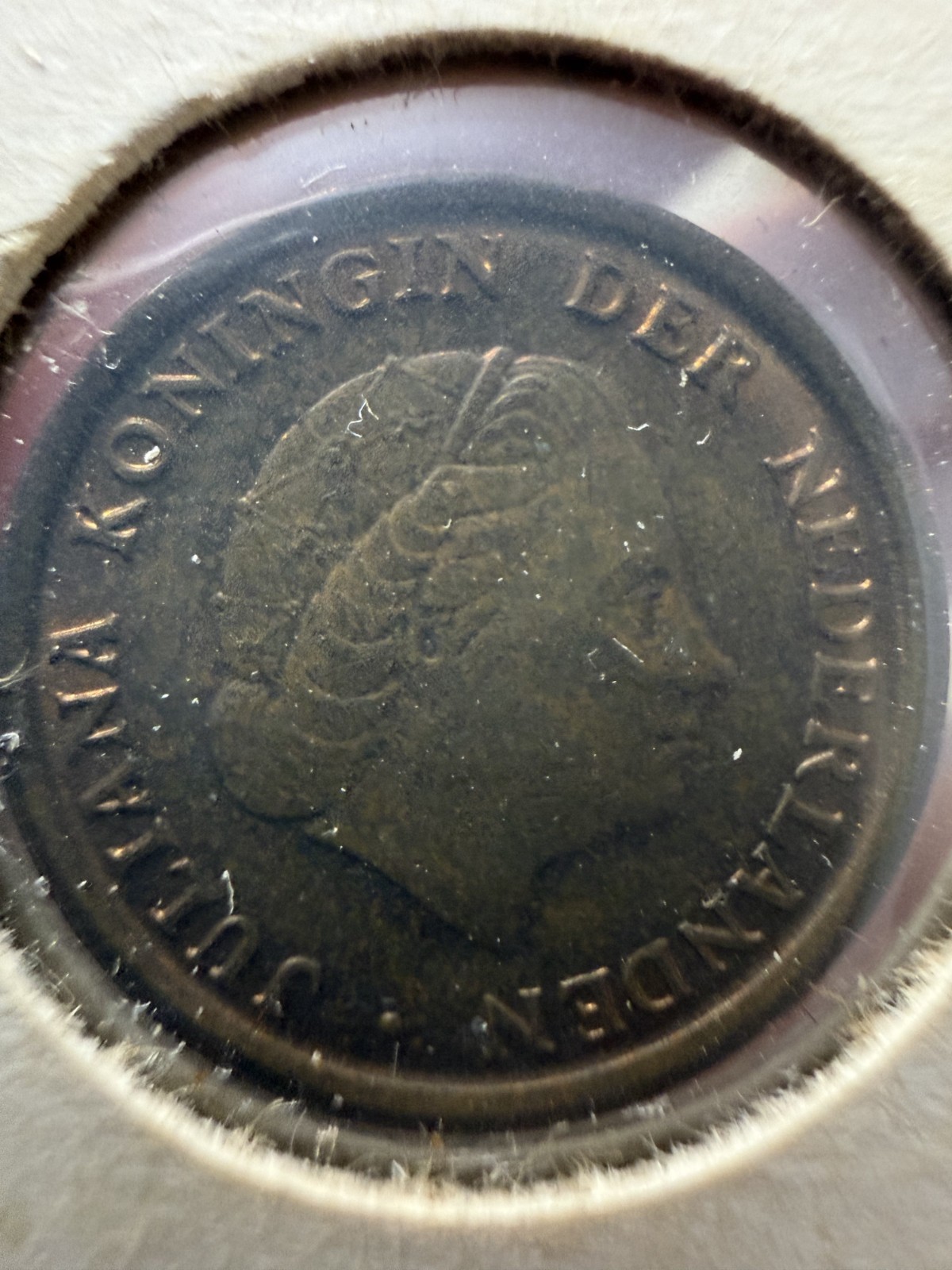 1971 🇳🇱 NETHERLANDS - 1 Cent Coin - VF