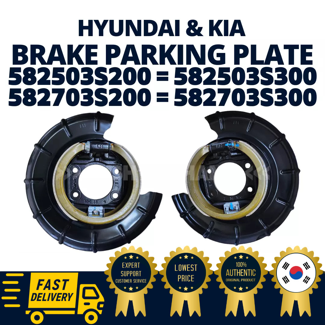 GENUINE OEM Hyundai Kia Parking Brake Plate Set Left & Right Sportage