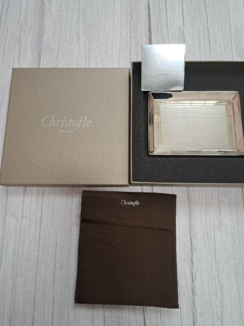 Christofle Madison 6 Card Tray