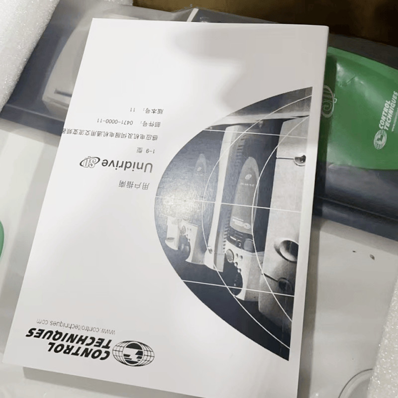 1PC Emerson New SP1406 Nidec Control Techniques Unidrive fast shipping