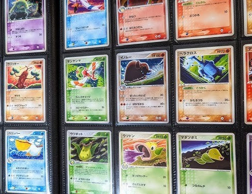 Tomokazu Komiya Pick Your Pokémon Card! English, JP, KOREAN [NM-DMG]