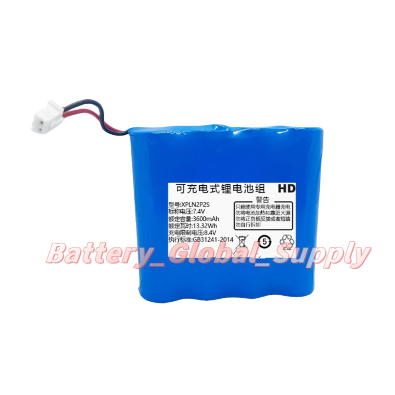 Battery for XPLN2P2S Airmate Electric Fan Air Circulator RD49 RD53 7.4V 3600mAh