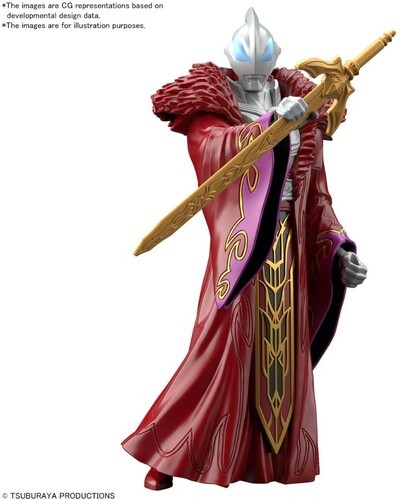 Bandai Hobby - Ultraman - Armour of Legends - #13 Ultraman Geed Sun Quan Armour