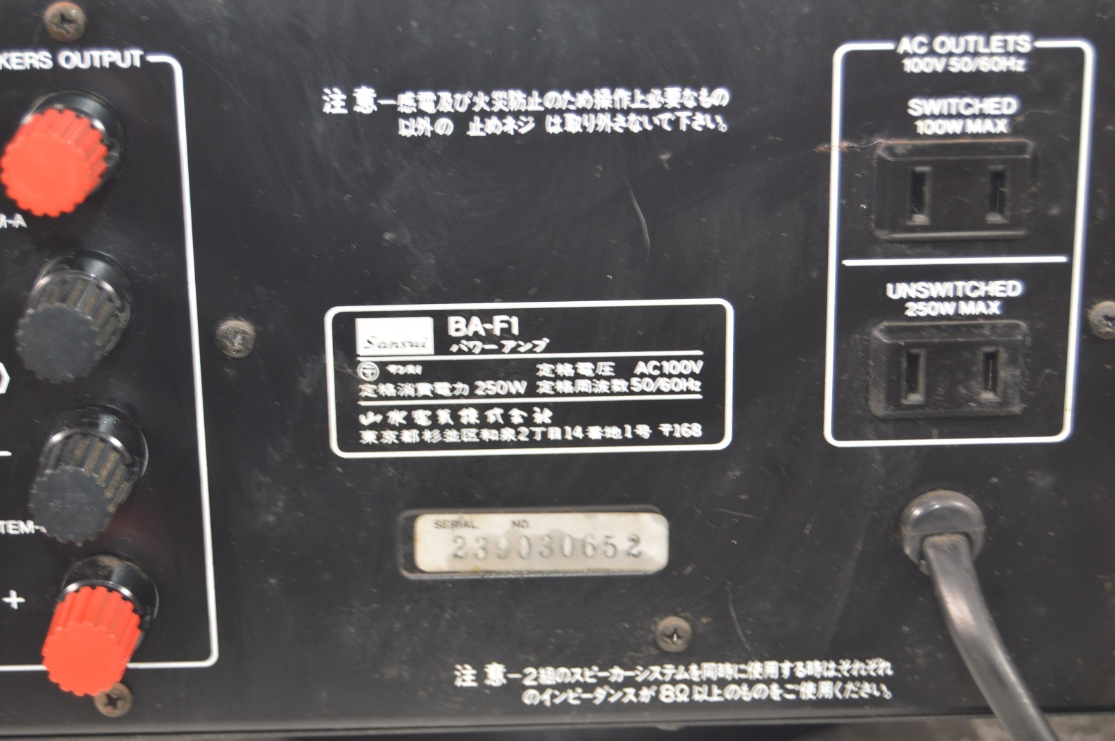 SANSUI BA-F1 Stereo Power Amplifier AC100V Good Condition Working
