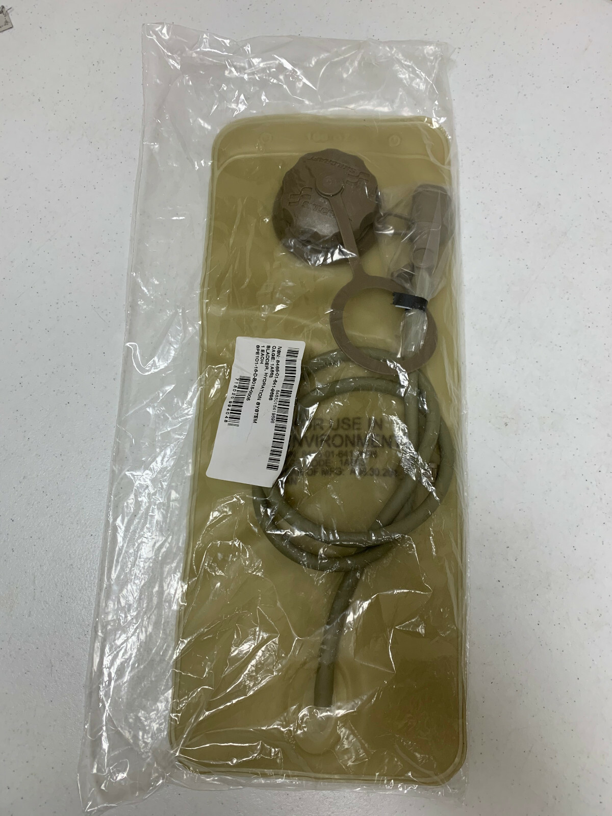 ARMY ISSUED TAN OCP MULTICAM MOLLE HYDRATION SYSTEM SKILCRAFT BLADDER NEW 1A863
