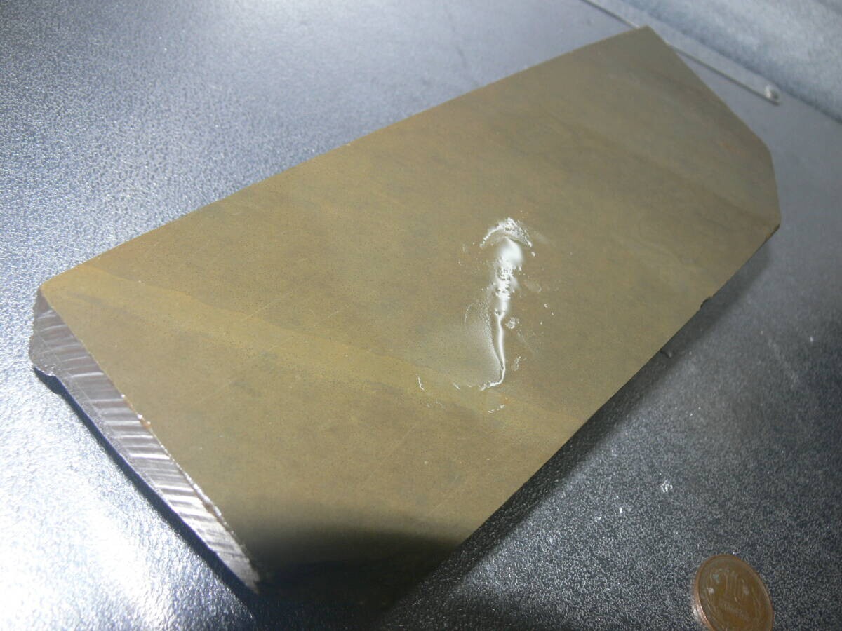 JNAT Shohonyama Awasedo Kyoto Japanese Natural Whetstone 1106g