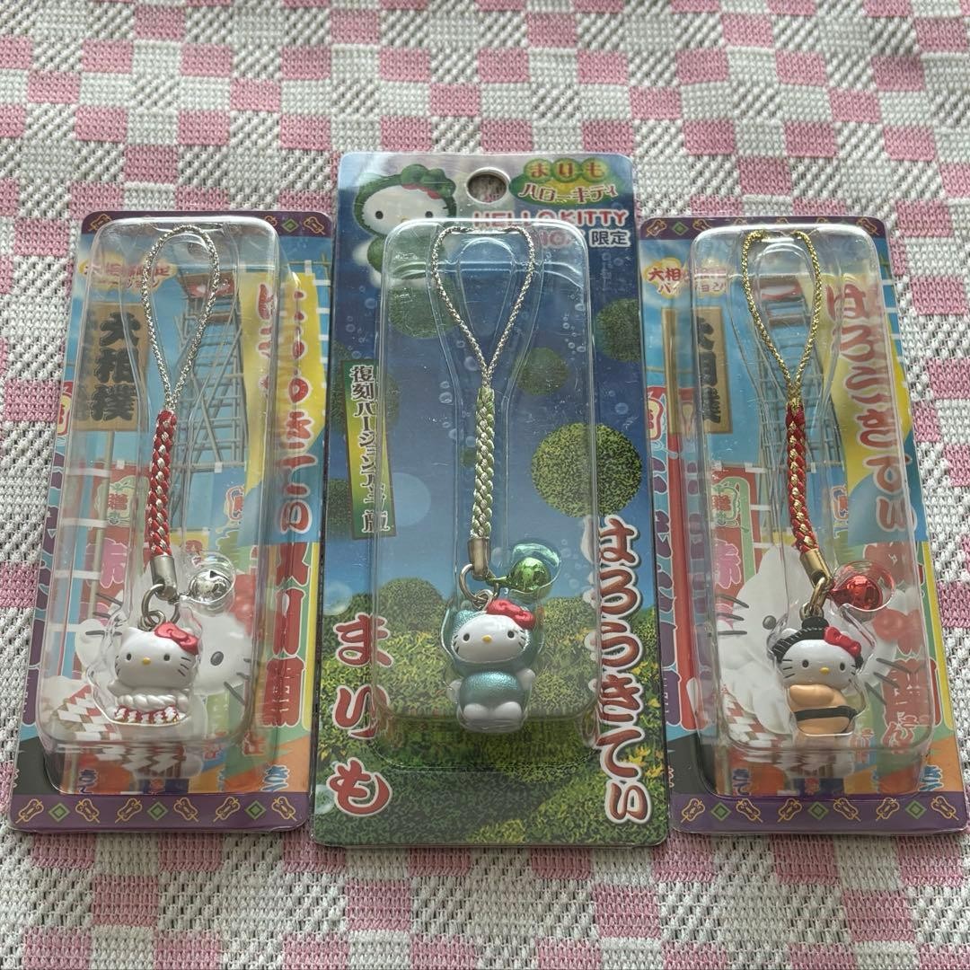 Hello Kitty Netsuke Strap Set with Sumo and Marimo Limited Edition Used