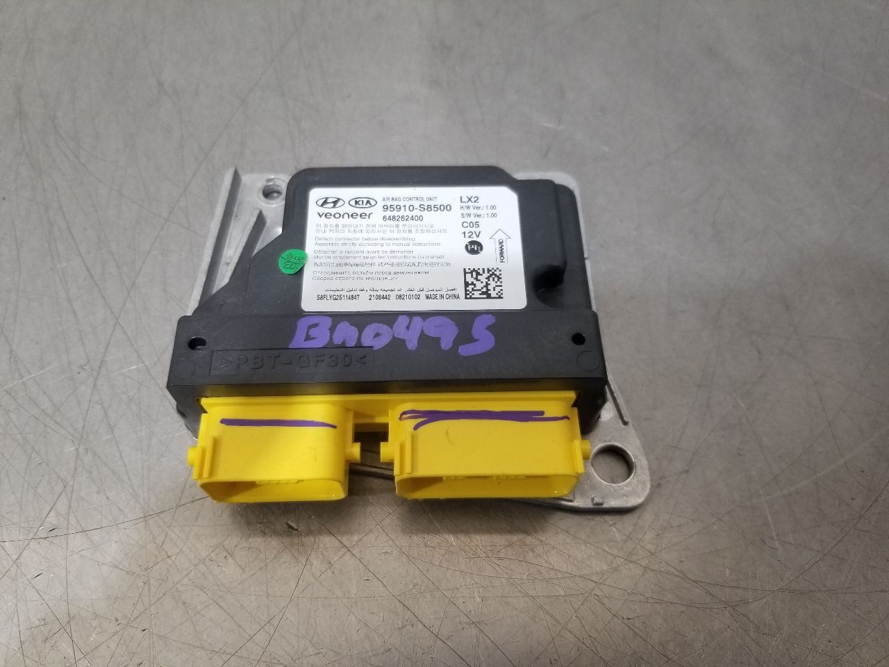 21 2021 HYUNDAI PALISADE SRS RESTRAINT CONTROL MODULE 95910S8500