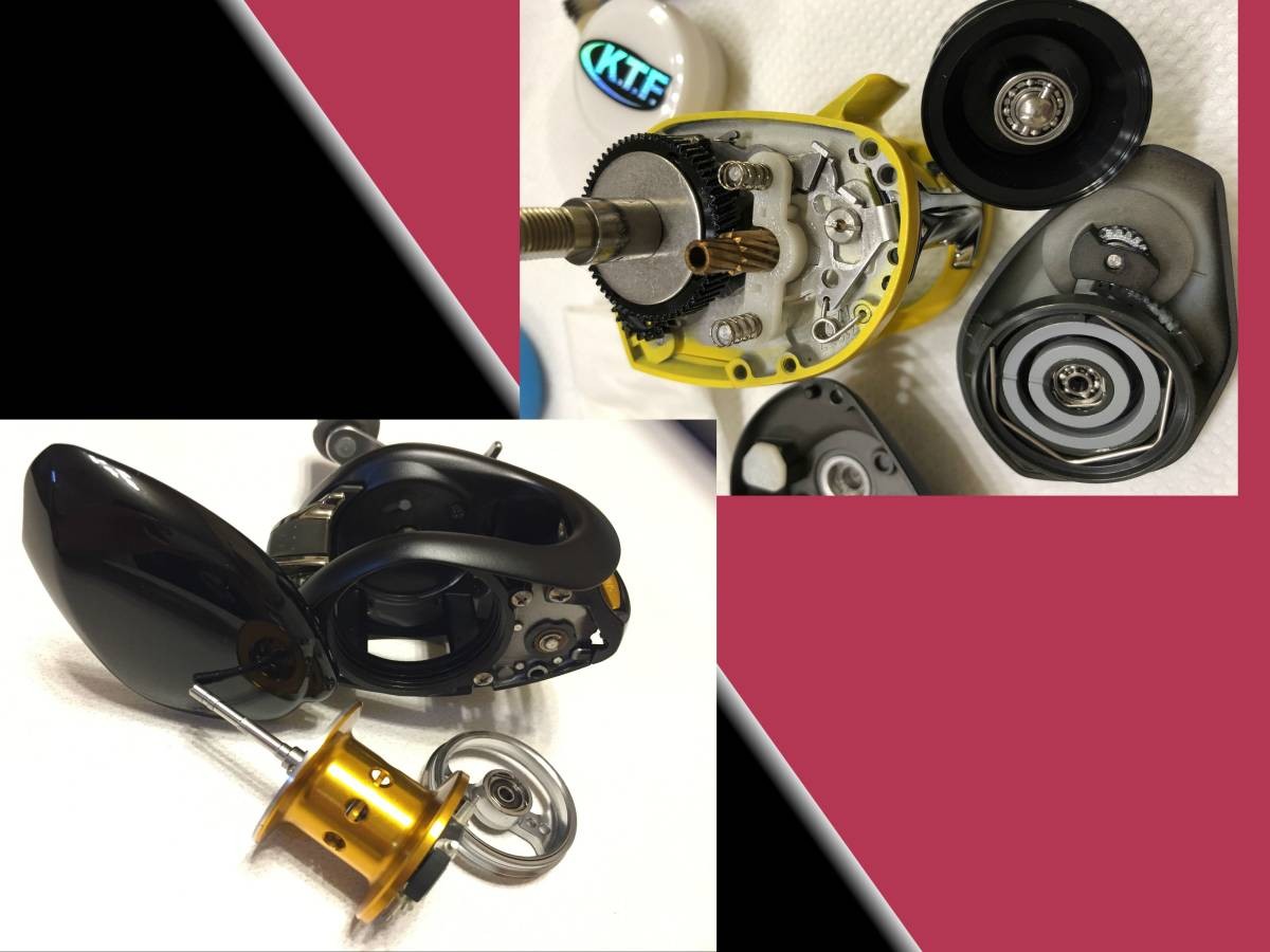 Revo Lv7 Bait Reel Overhaul A