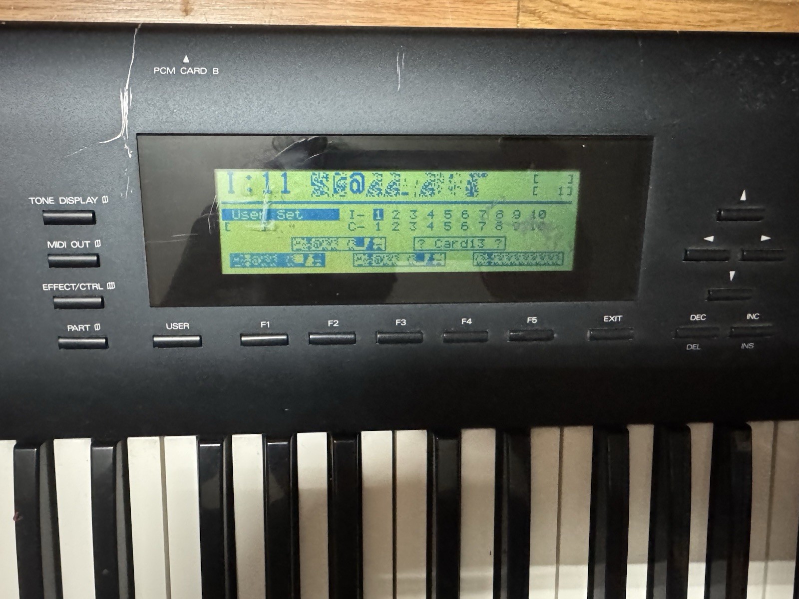 Roland D70 Synthesizer