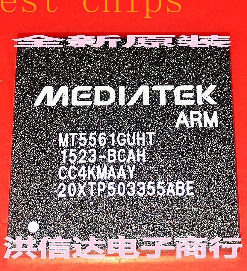 MT5561GUHT-BCAH #am