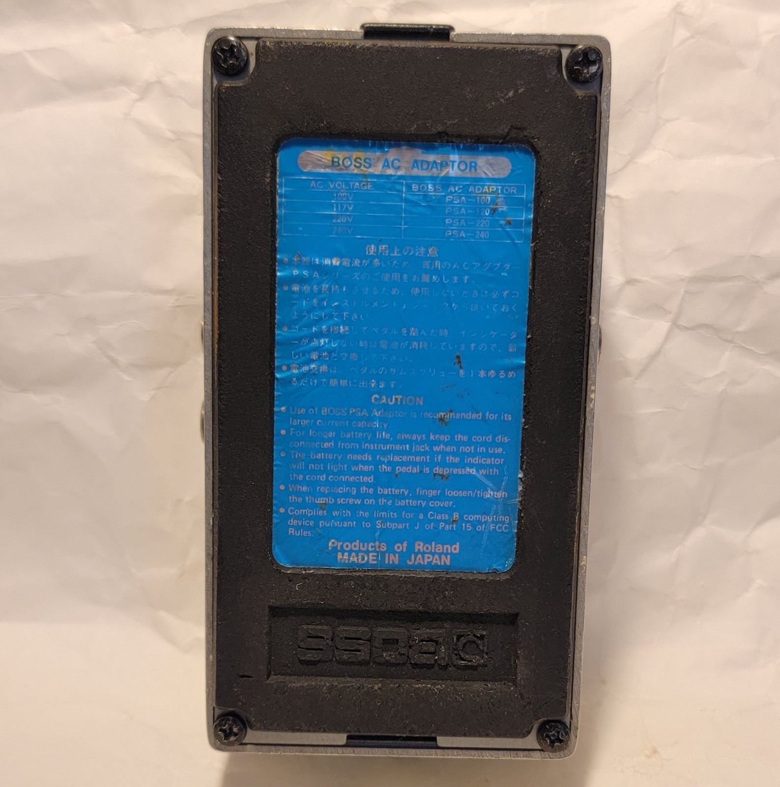 MIJ 1980's Boss DD-2 Digital Delay w/Modest Mike Mod!