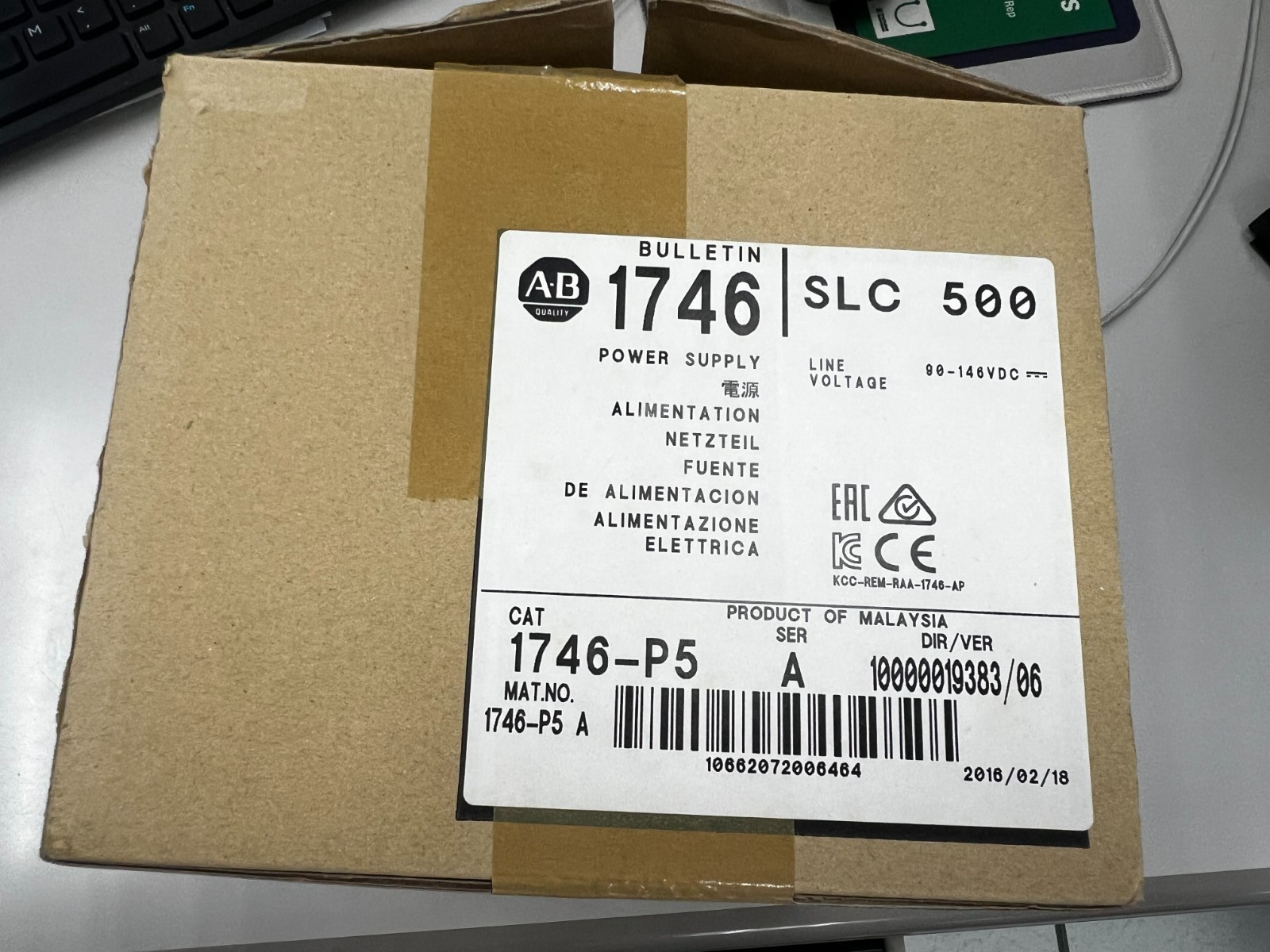 Allen Bradley 1746-P5 Power Supply New Open Box 2016
