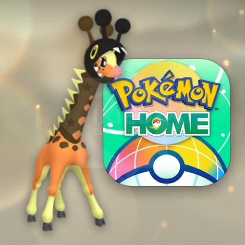 ✨Shiny Farigiraf (#981) - Pokémon HOME / Champions / Scarlet & Violet✨