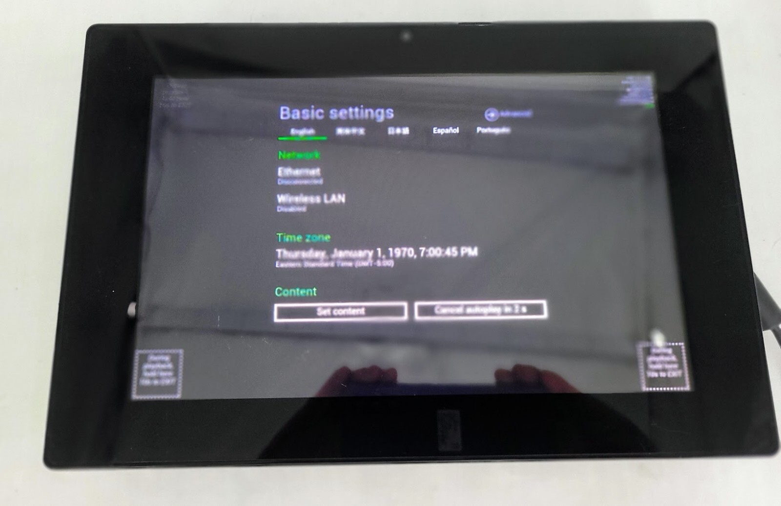 Digital Signboard XDS-1068 Multi-touch Signboard