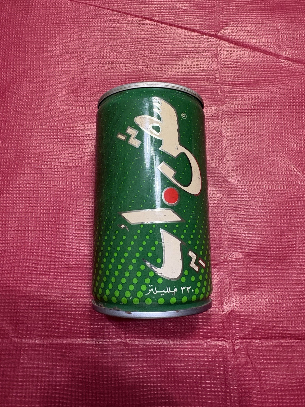 Rare vintage Arabic 7 Up Can 1970’s Made Super Unique Collector Contents Full🔥