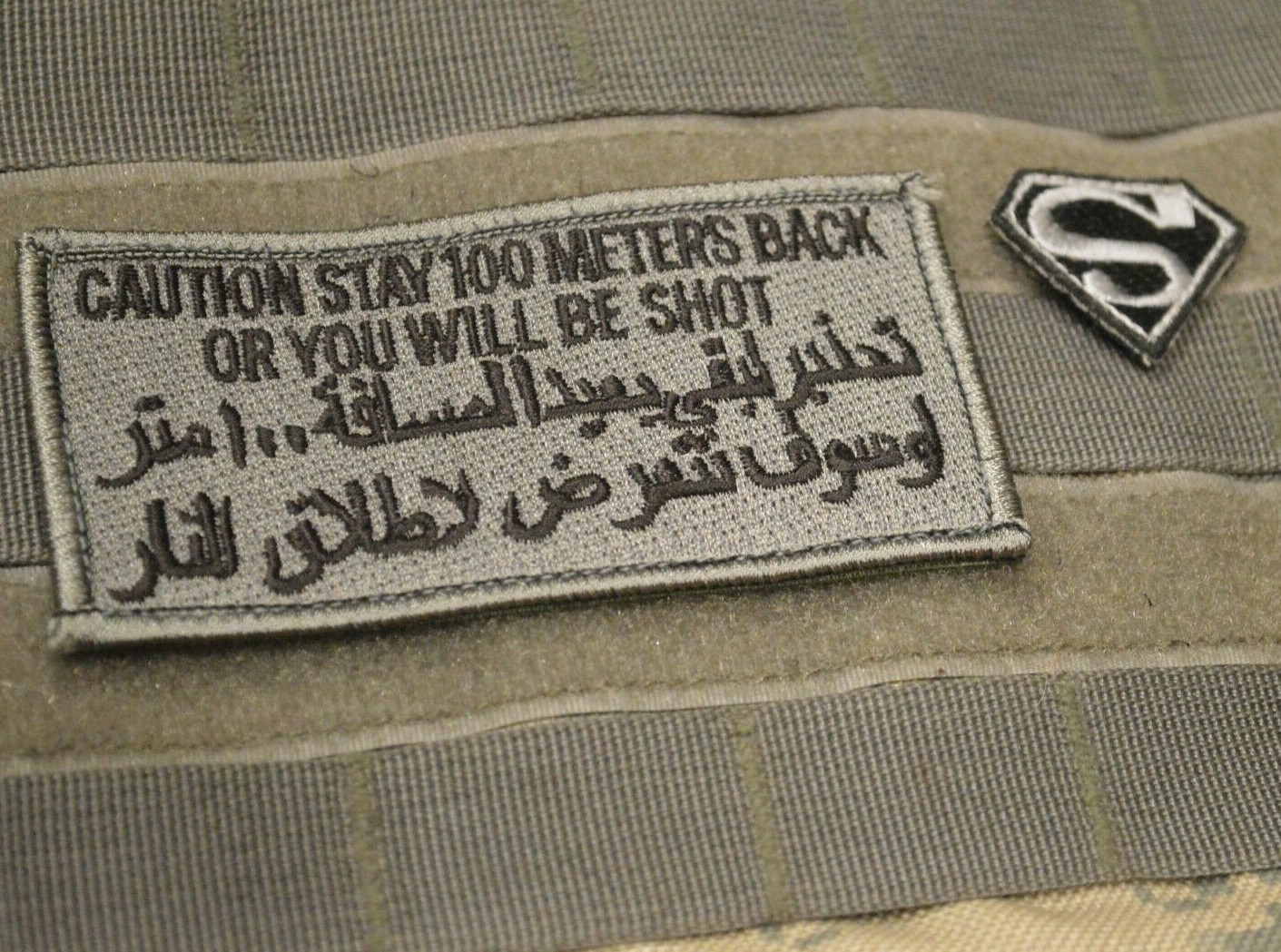 RAF MARHAM COMBAT AIR WING DHAHRAN SAUDI ARABIA Tornado OP TELIC velkrö PATCH