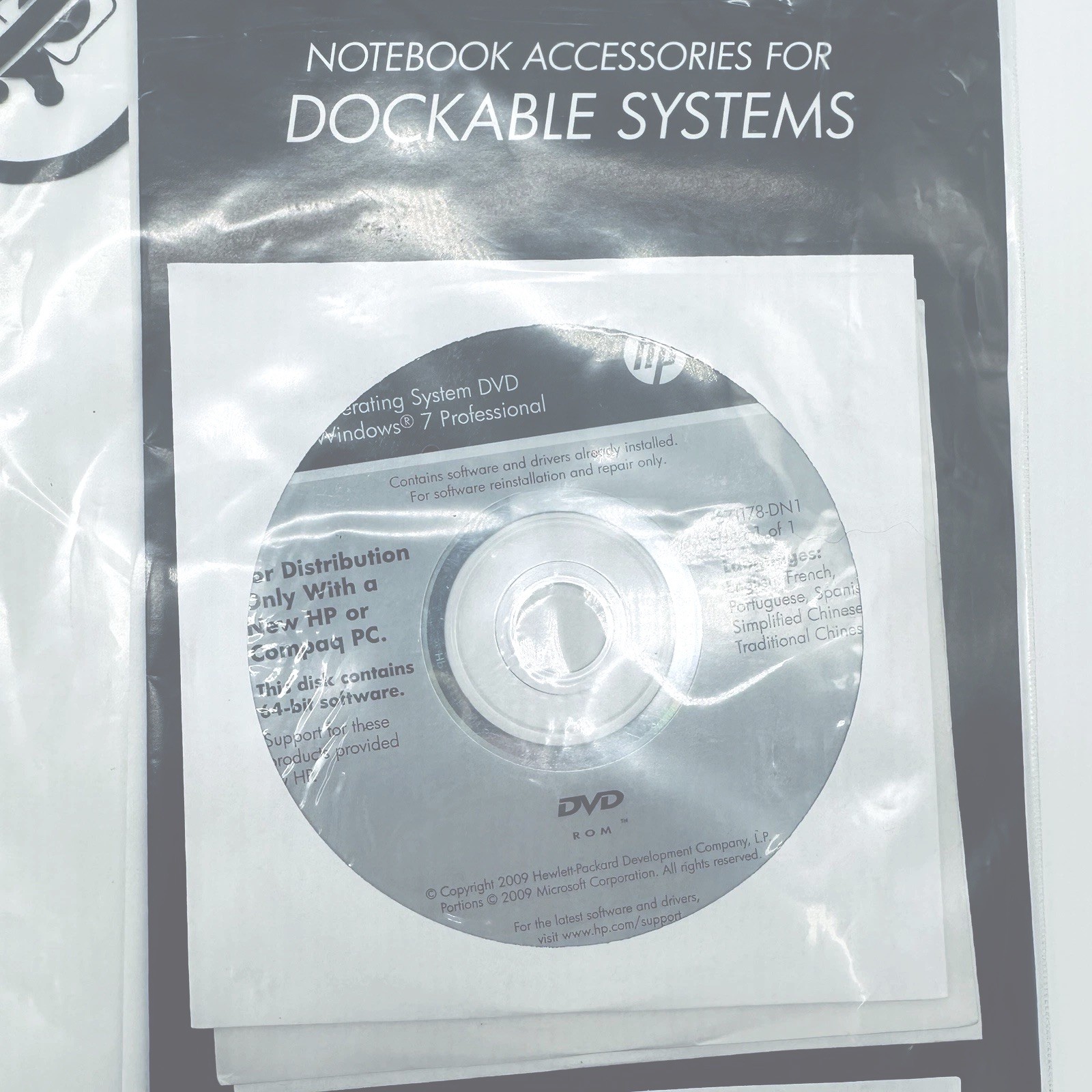 HP Windows 7 CD Disc Notebook Accessories for Dockable System Recovery DVD