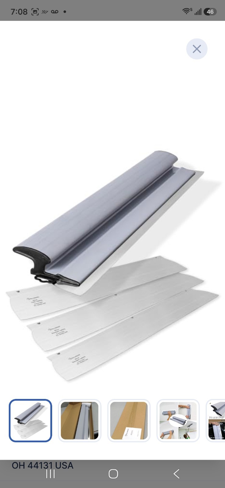 Drywall Skimming Blade 32"