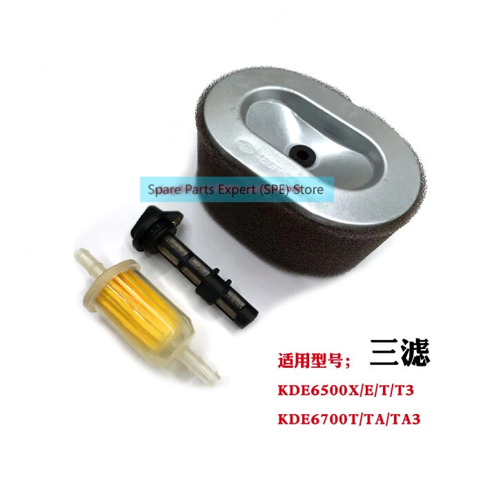 Original Filter Set for KIPOR Generator Three Filter KDE6700TA KDE6700TA3