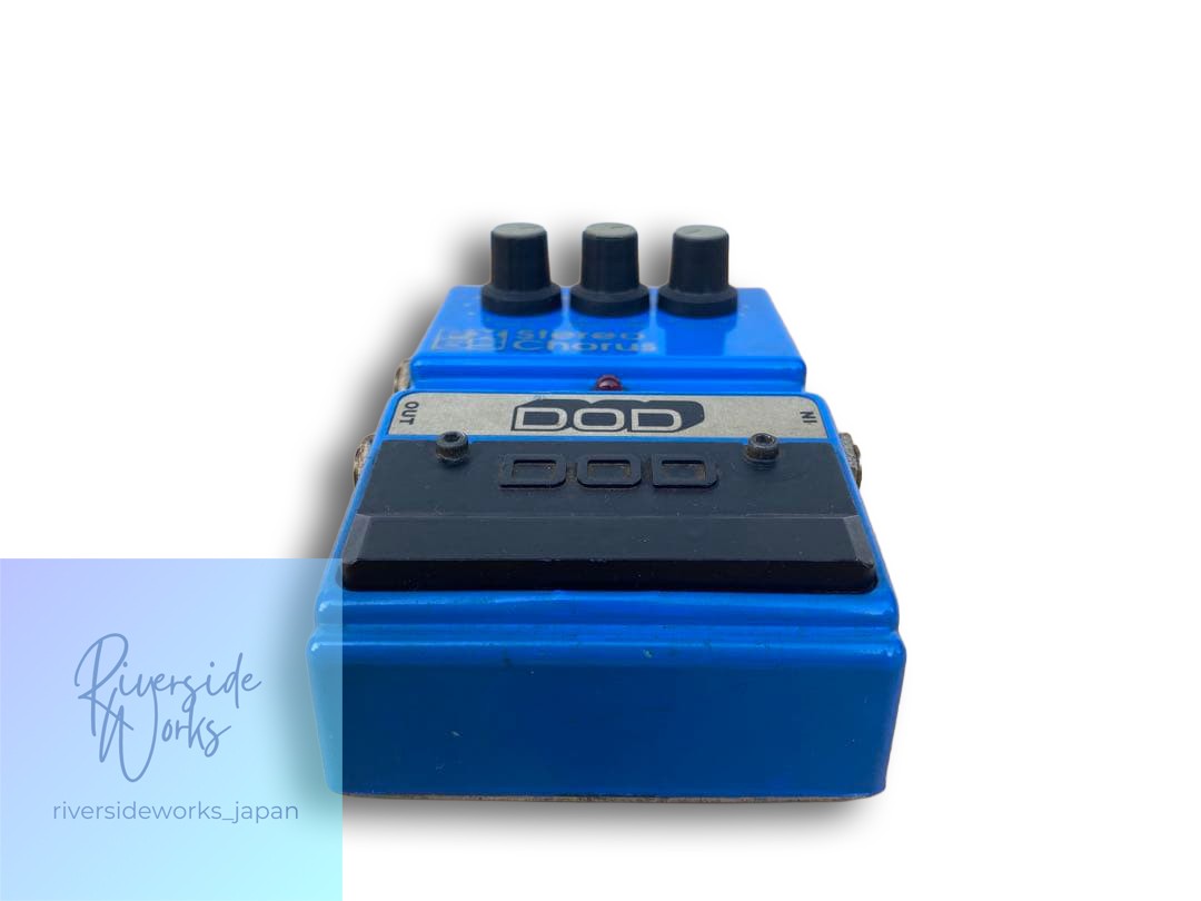DOD FX65 Stereo Chorus Effects Pedal Used