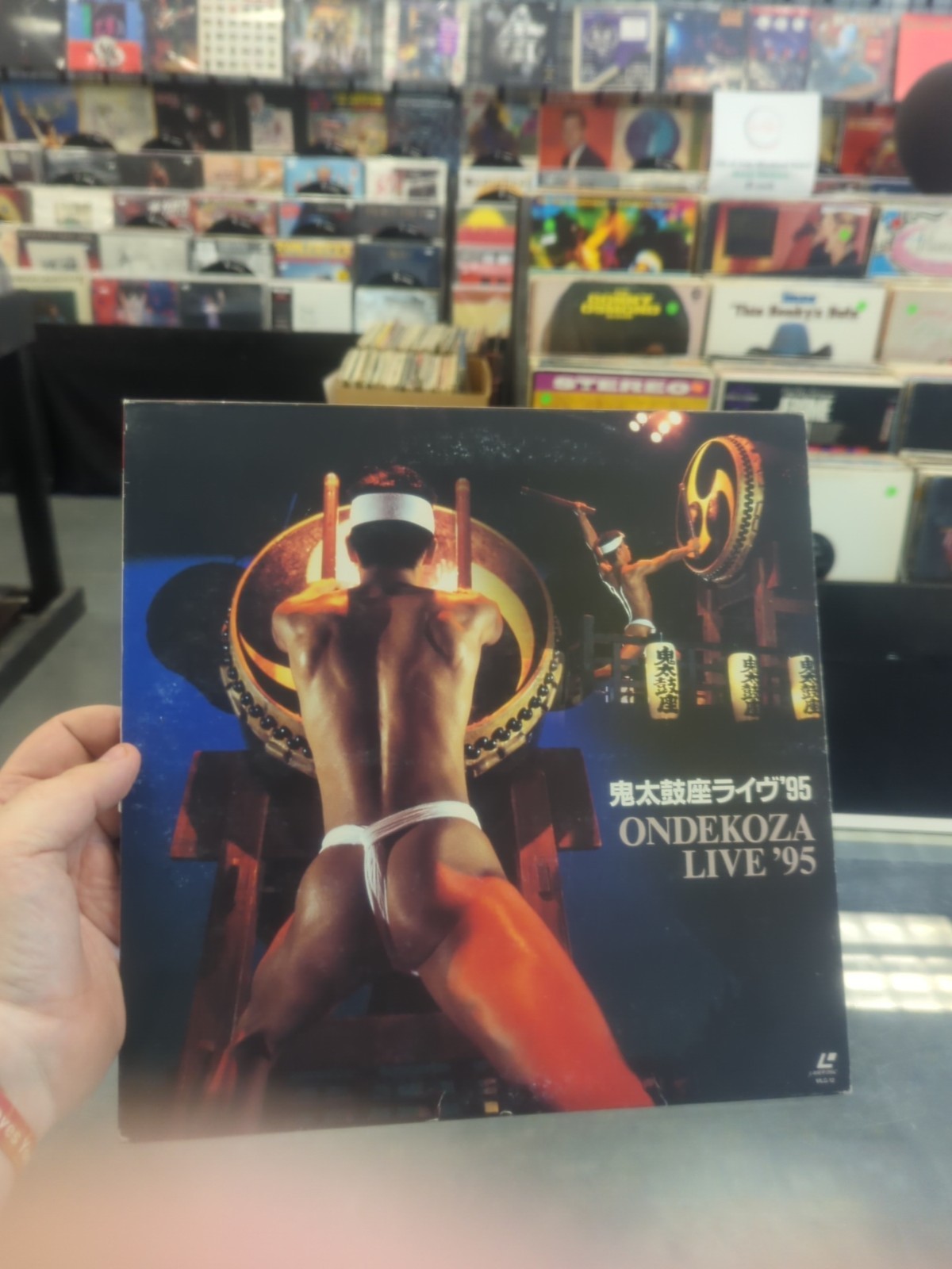 Ondekoza Live 95 Laserdisc Vilg 12