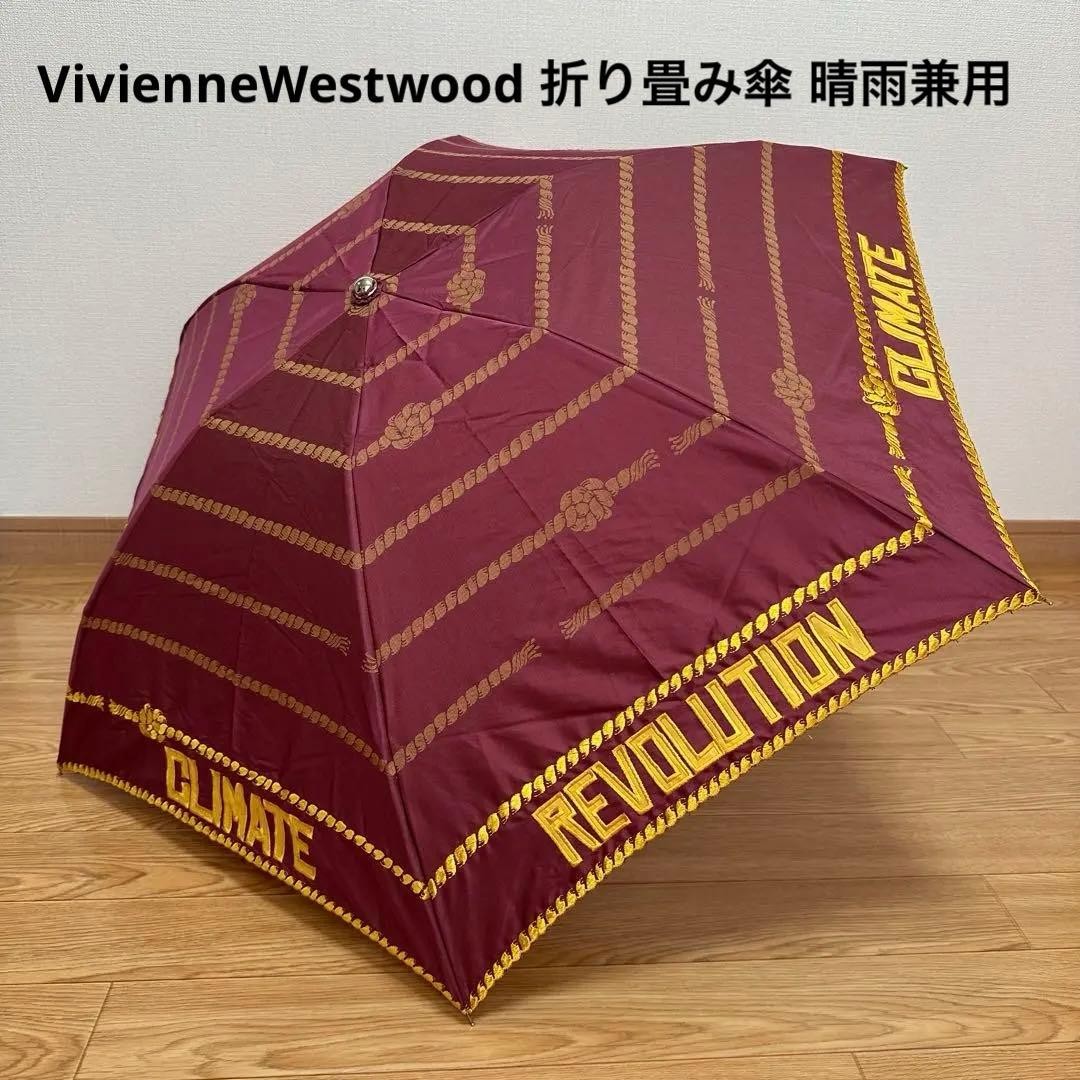 Vivienne Westwood CLIMATE REVOLUTION Folding Umbrella  Bamboo Handle Polyester