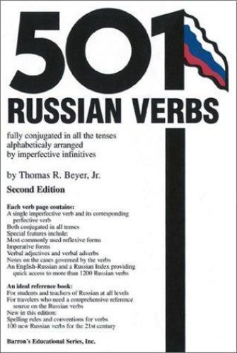 501 Russian Verbs Barron's (English and Russian Edition) by Thomas R. Beyer