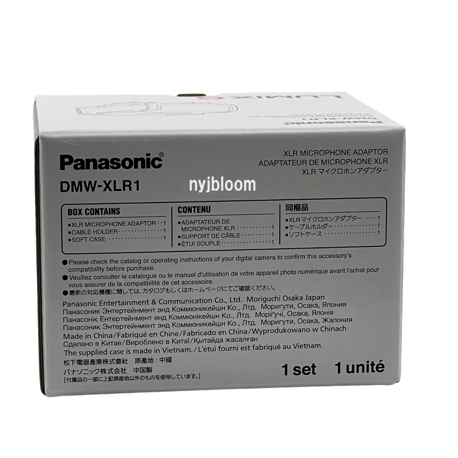 New Panasonic DMW-XLR1 XLR Microphone Adapter