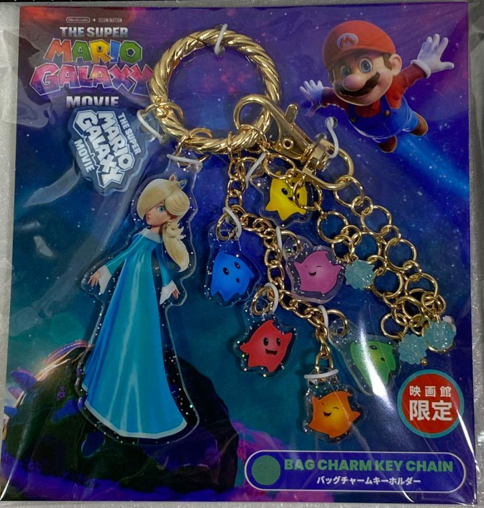 Super Mario Galaxy Movie Rosalina Glitter Bag Charm Keychain Theater Limited JPN