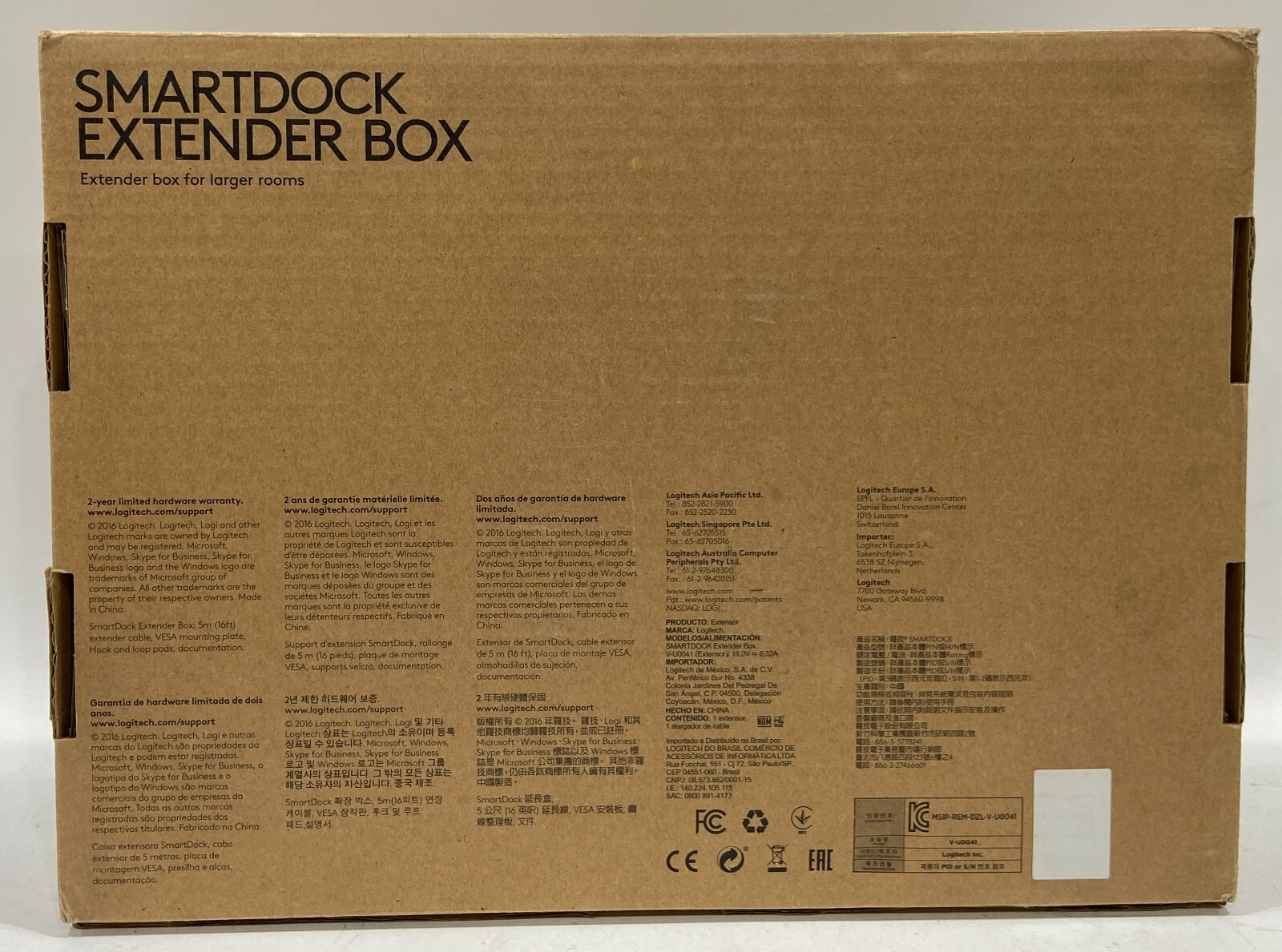 Logitech SmartDock Extender Box for Larger Rooms V-U0041 NEW OPEN BOX