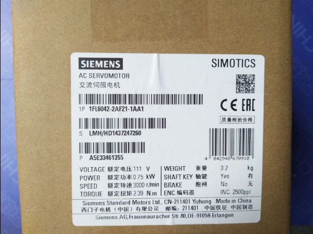 1 PC New Siemens 1FL6042-2AF21-1AA1 AC Servo Motor In Box Brand