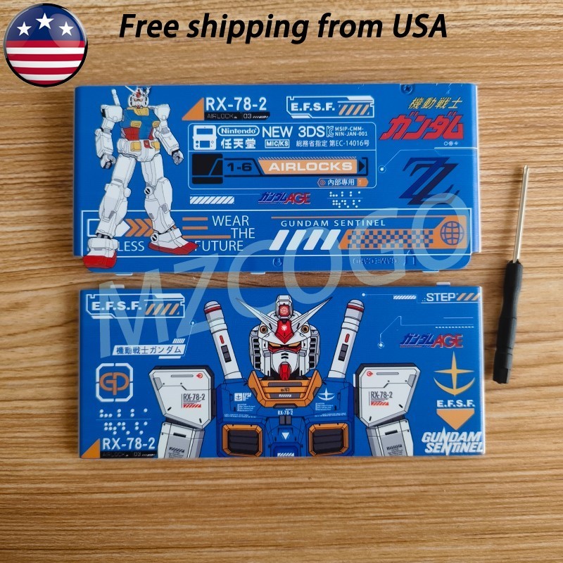 Mobile Suit Gundam Themed Replace Front & Back Plates for Nintendo New 3DS shell