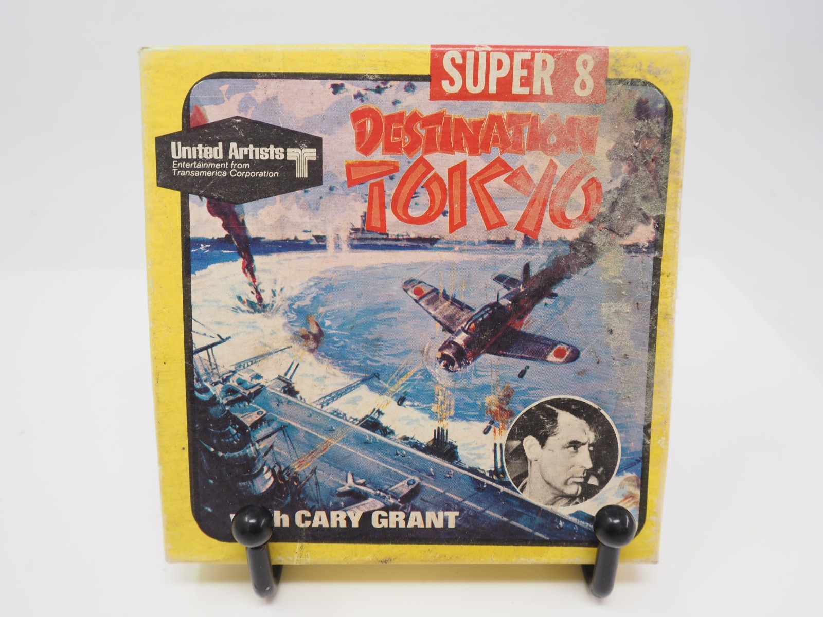 Super 8 Destination Tokyo With Cary Grant , Ken Films 8mm United Artists