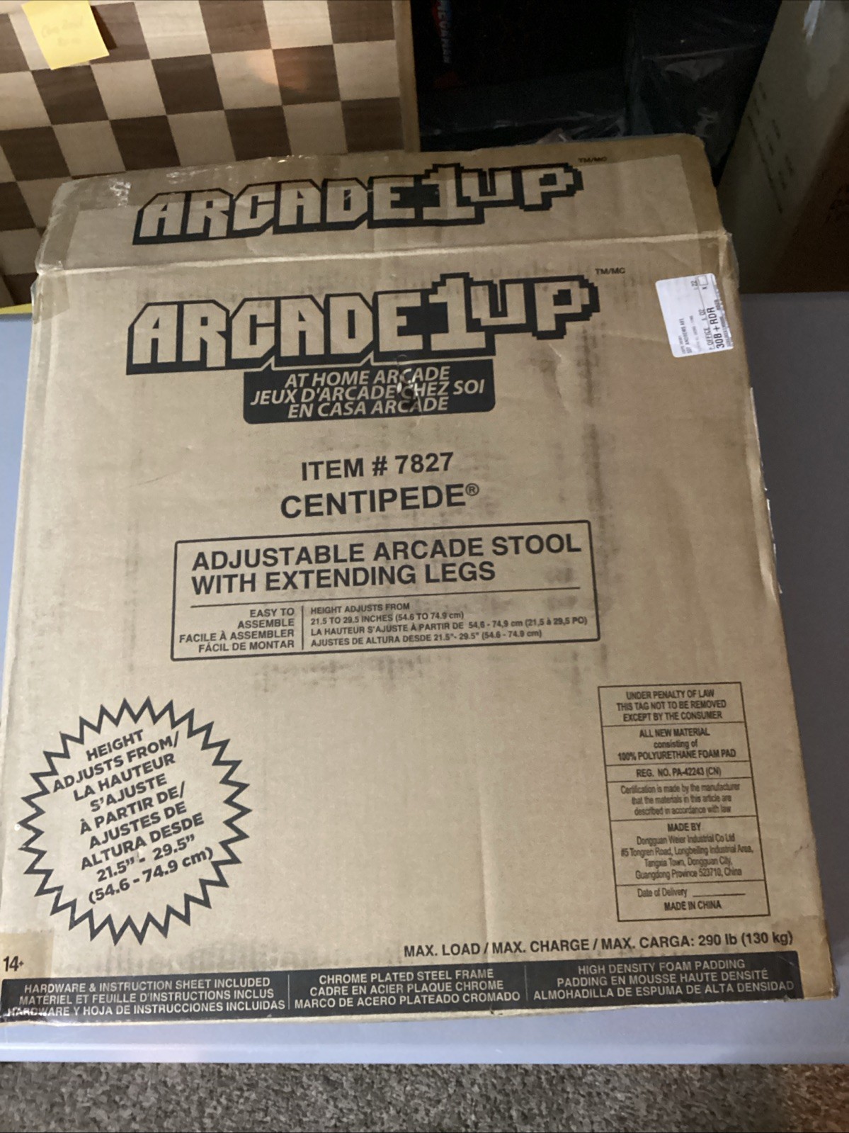Arcade 1up Chair