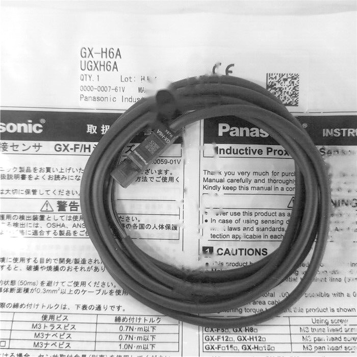 Panasonic GX-F6A / GX-H6A Unit