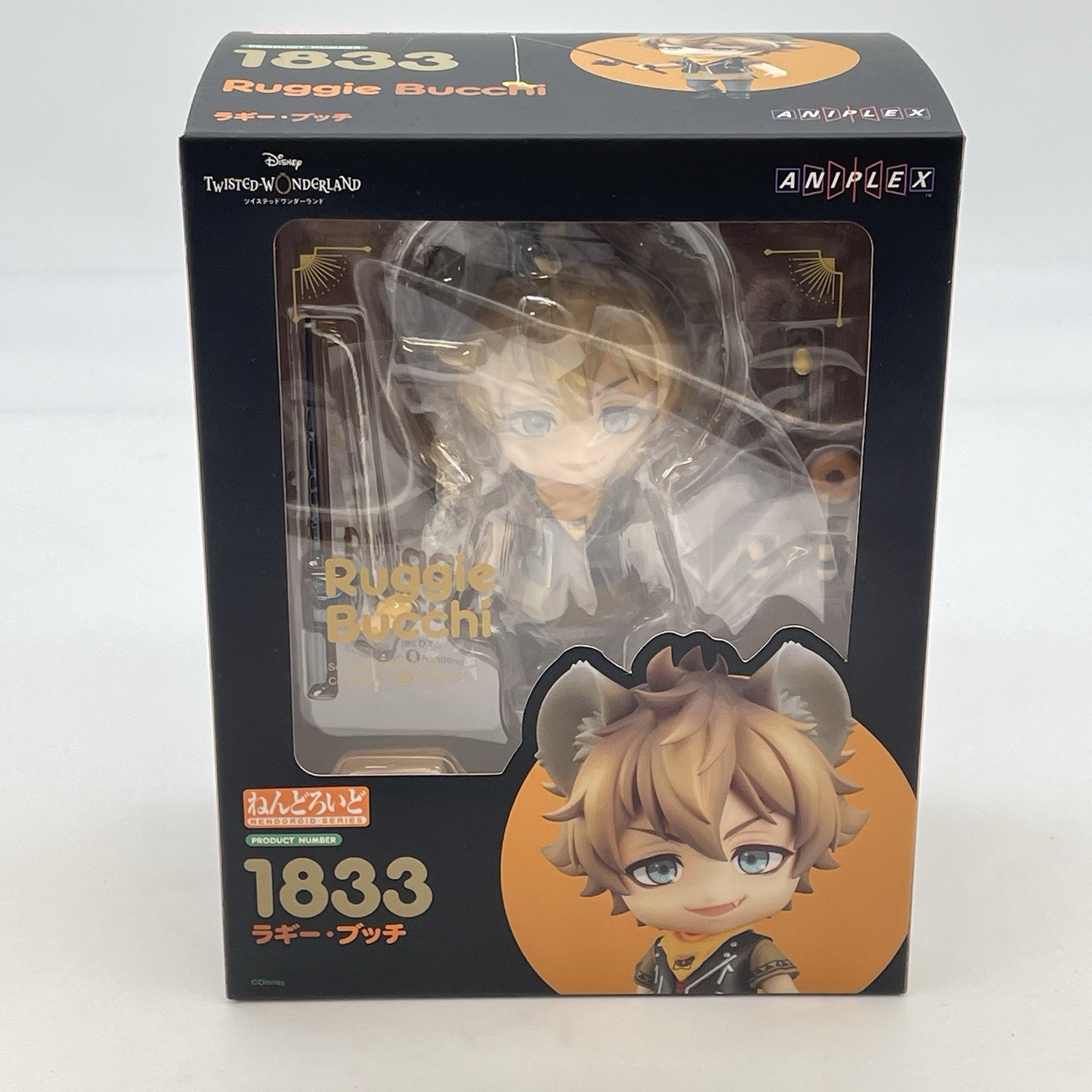 Nendoroid Disney Twisted Wonderland Ruggie Bucchi Figure 1833 Good Smile Company