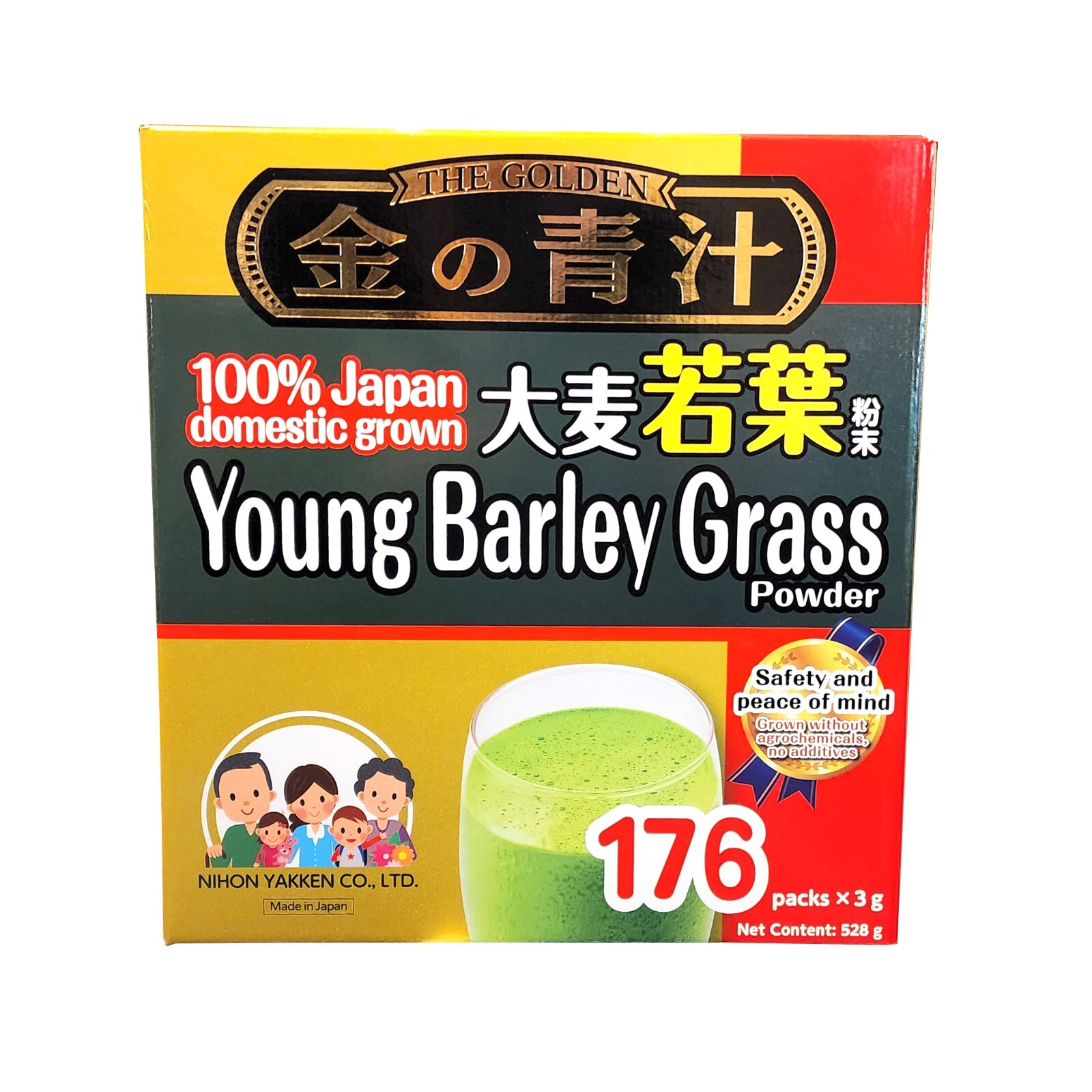 Nihon Aojiru 3g x 176 Japanese Grown Young Green Barley Grass Powder 日本大麦若葉青汁