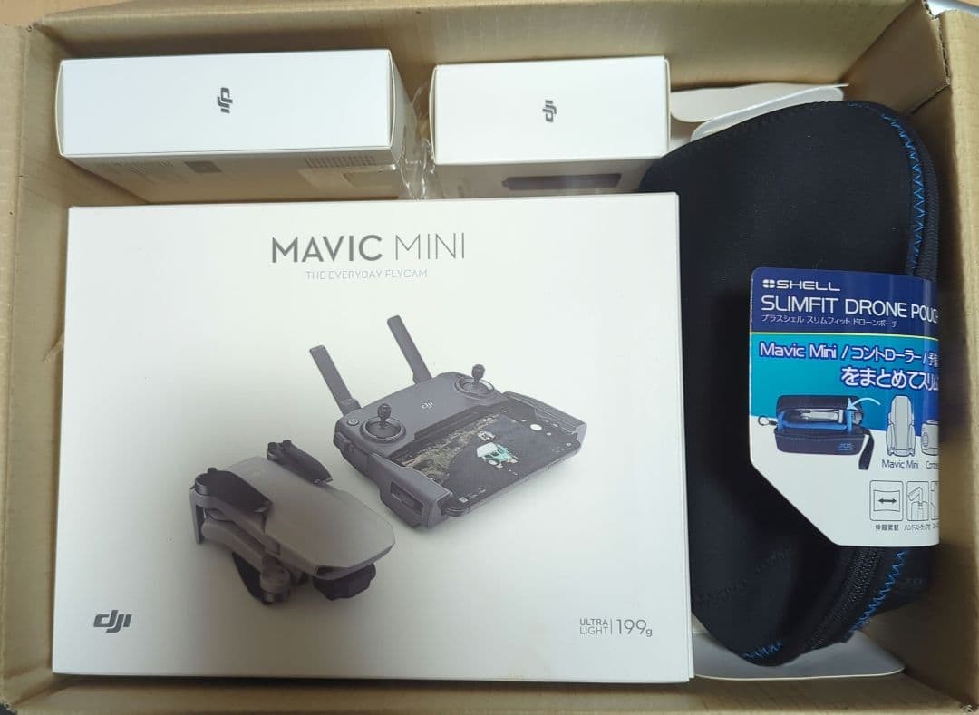 Dji Mavic Mini Drone Set Flycam Quadcopter With Remote Controller Battery