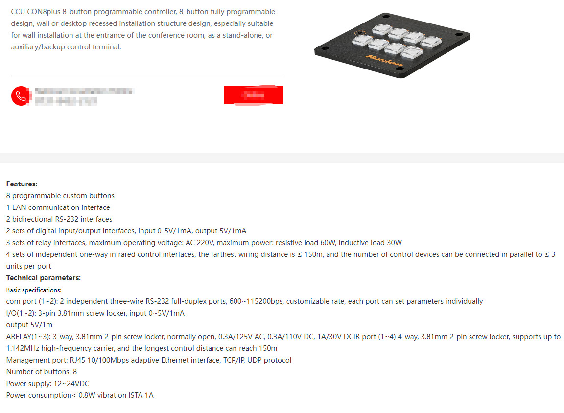 Husion 8 key programmable controller CCU CON8plus |Tcp Udp Rs232 Relay Test OK