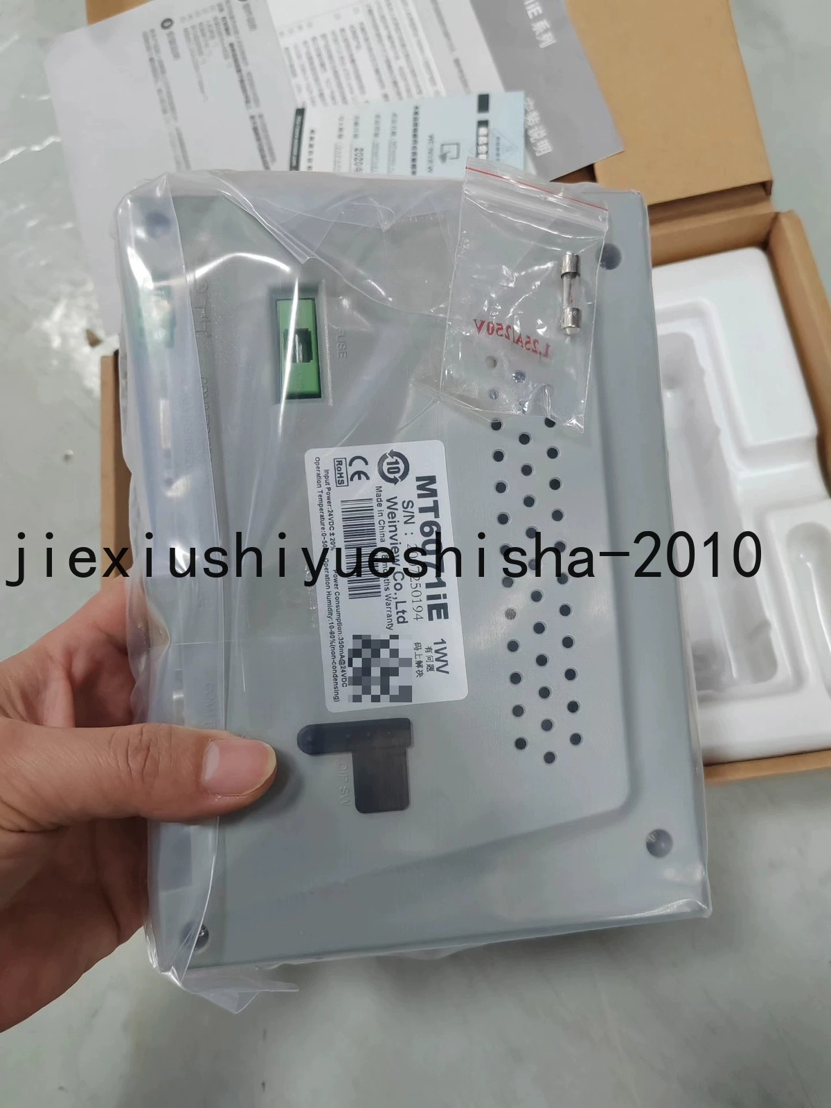 1pcs Weinview MT6071iE Human Machine Interfaceus
